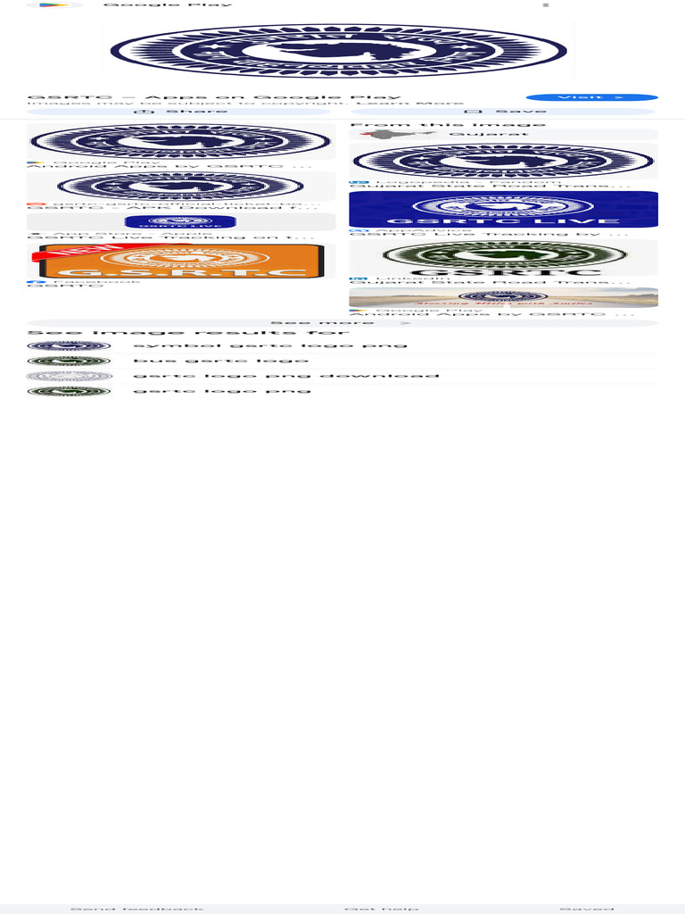 Home - SERTC, image size:768x1024