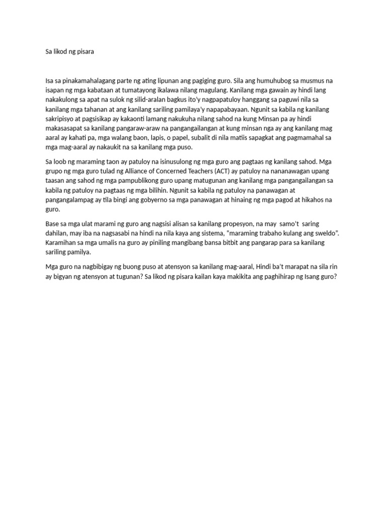 Pisara | PDF