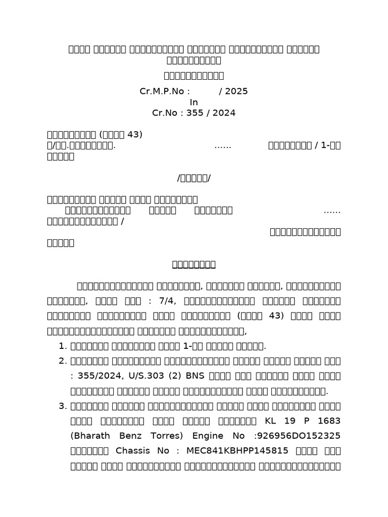 RP | PDF