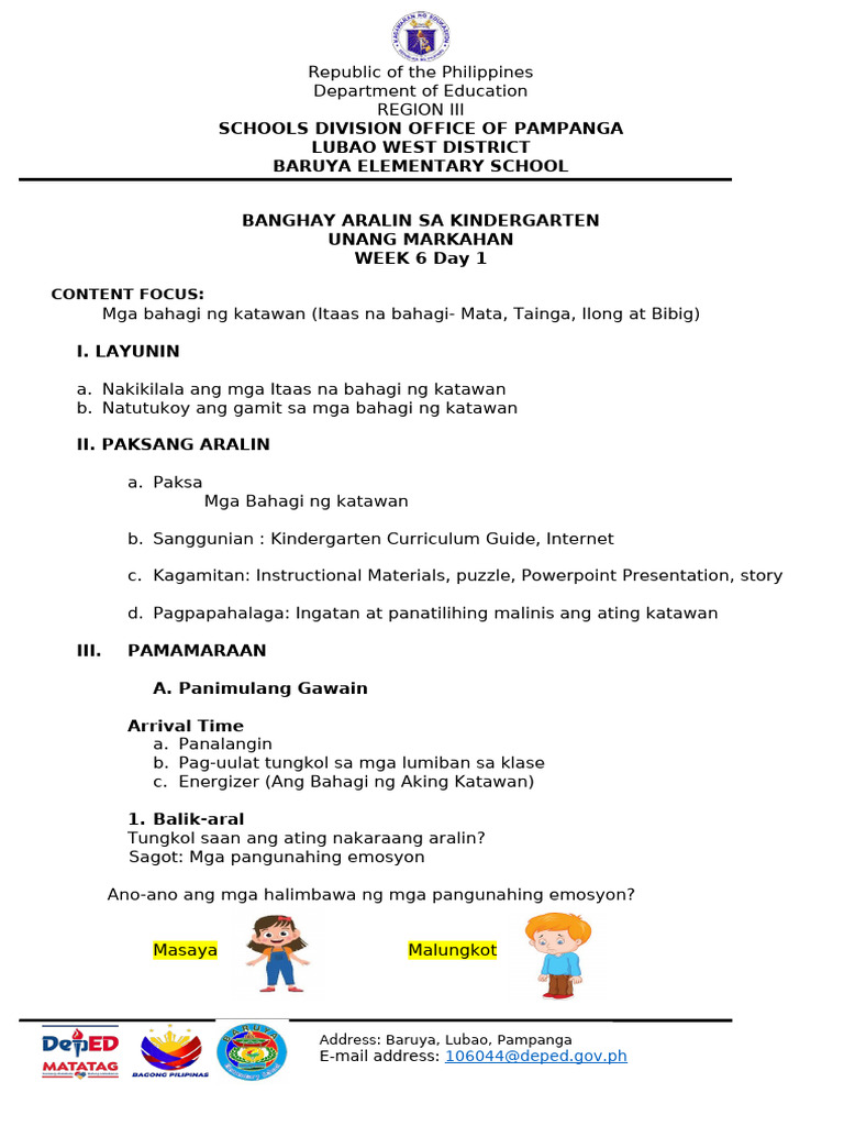 Cot 1 | PDF