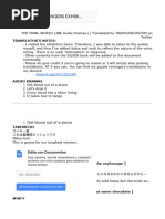 Japanese Dialogue | PDF