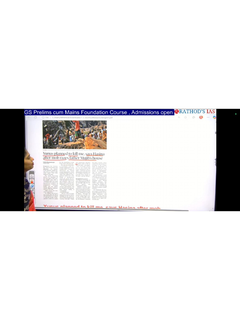 Feb 7 Newspaper | PDF