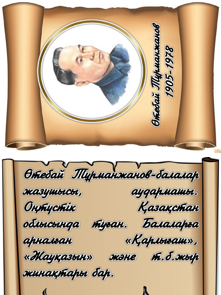 Автокөліктегі минет порно видео