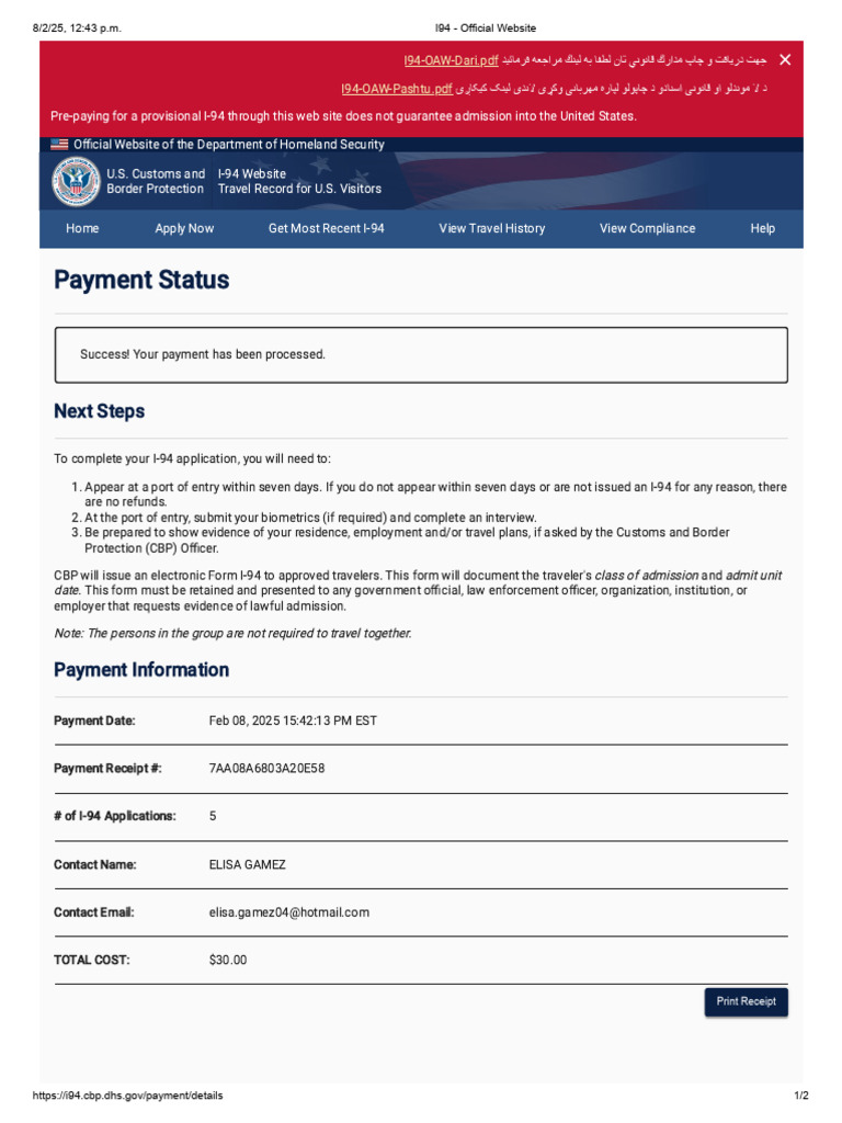 I94 - Official Website 22 | PDF | U.S. Customs And Border Protection