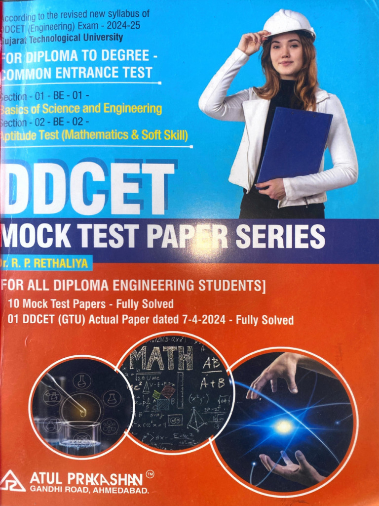 Atul Practice Paper 1 To 4 | PDF