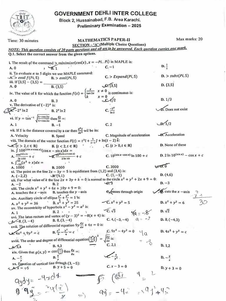 XII MATH DEHLI CLG HAMZA OP | PDF