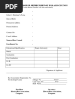 Nakal Form for Copy Application | PDF