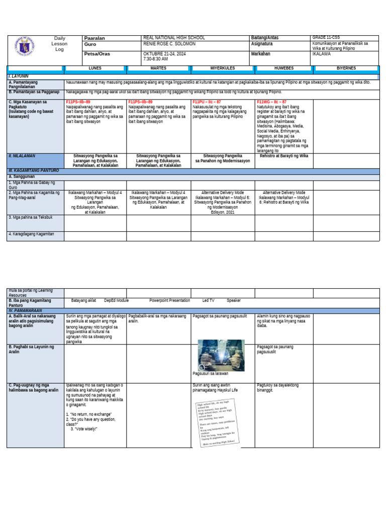 WEEK2 | PDF