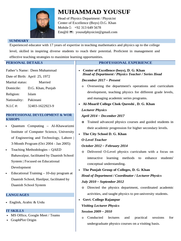 CV Template | PDF | Teachers | Physics