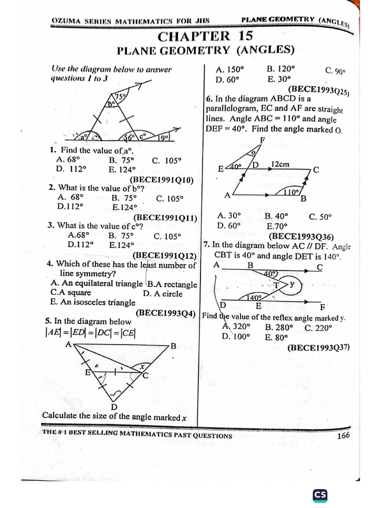 Geometry Test | PDF