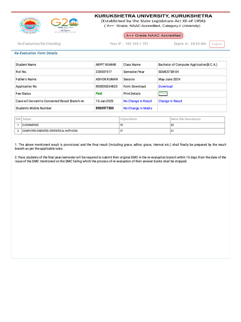 Kurukshetra University DMC Re-Evaluation | PDF