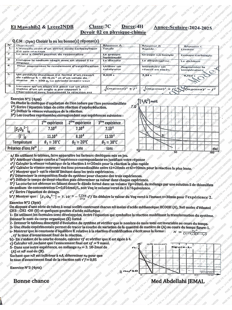 devoir PC 7C EL MEWAHIB 2 NDB 2024-2025 | PDF