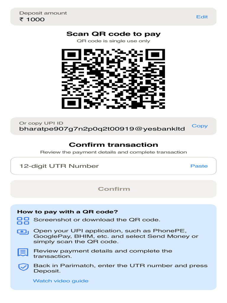 UPI QR Code Payment Guide | PDF