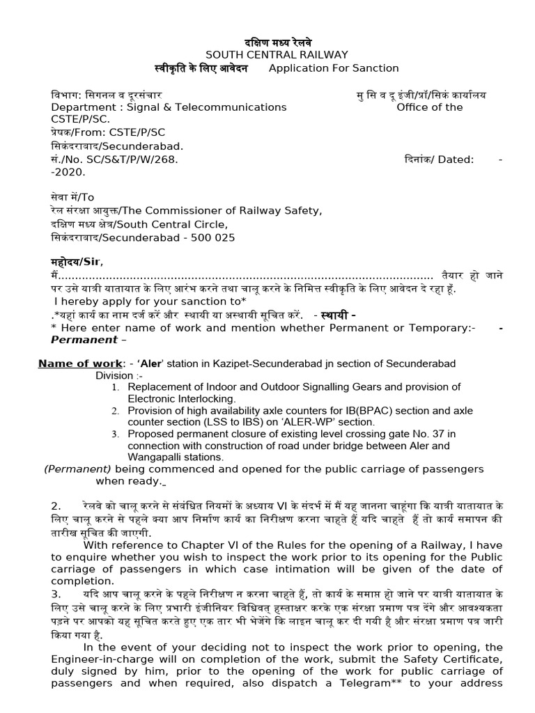 CRS Applic. | PDF