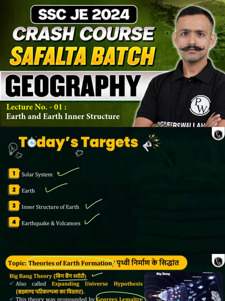 6635f515c4925c0018c6a0b4 - ## - Geography 01 - Class Notes | PDF