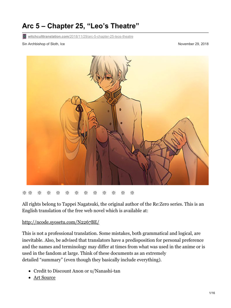 Arc 5 Chapter 25 Leos Theatre | PDF