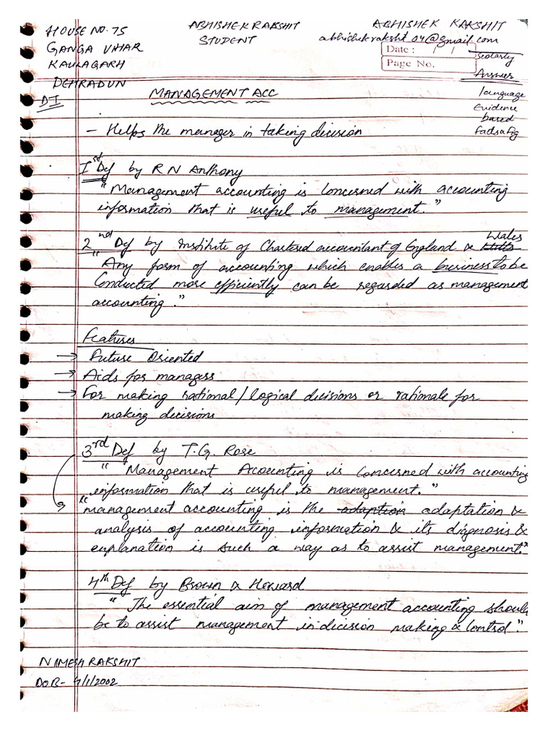 Ar Notes | PDF