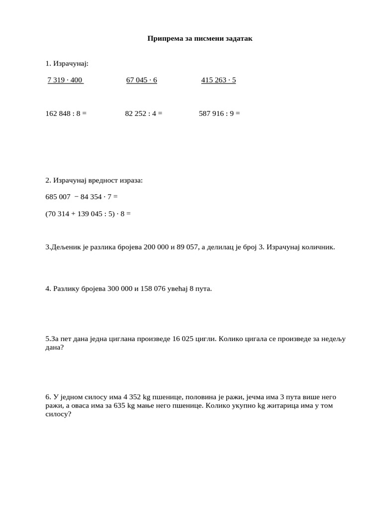 zadaci-za-vezbanje-3-pdf