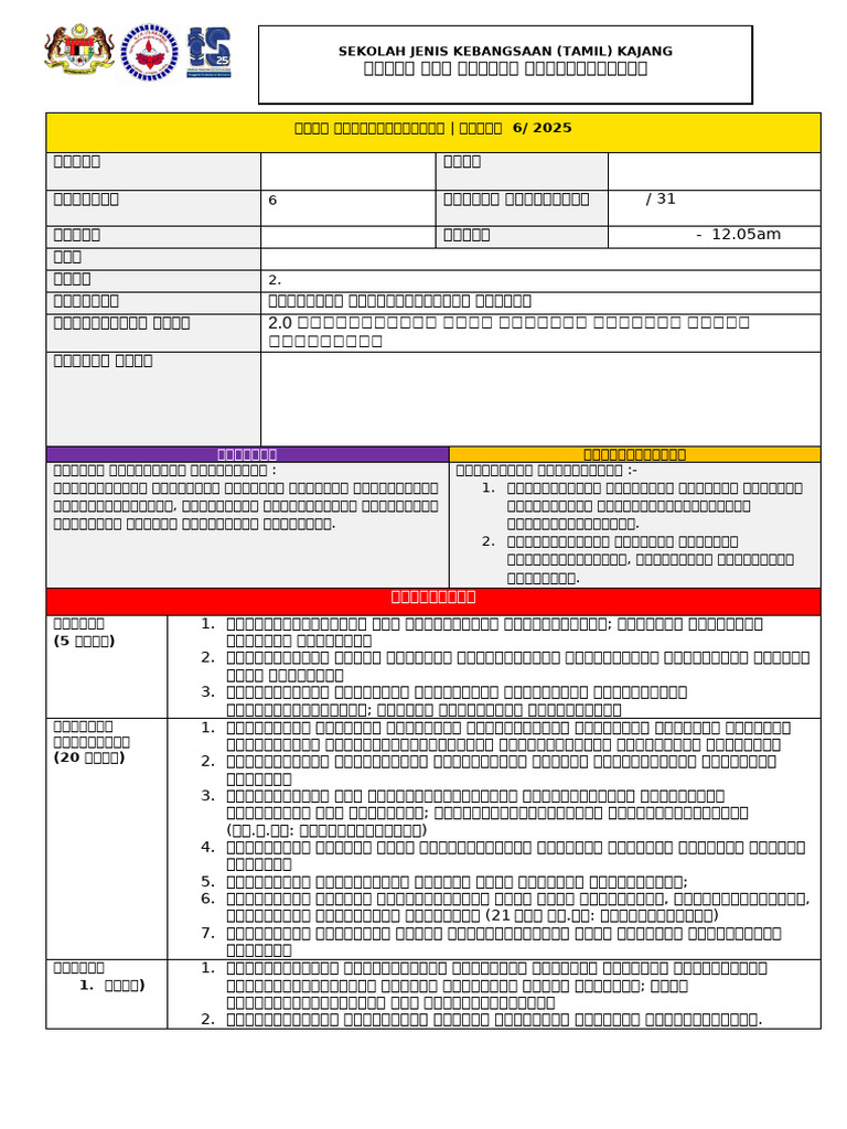 Contoh RPH - 6 SOORIYAN PM SELASA 26.3.2025 | PDF