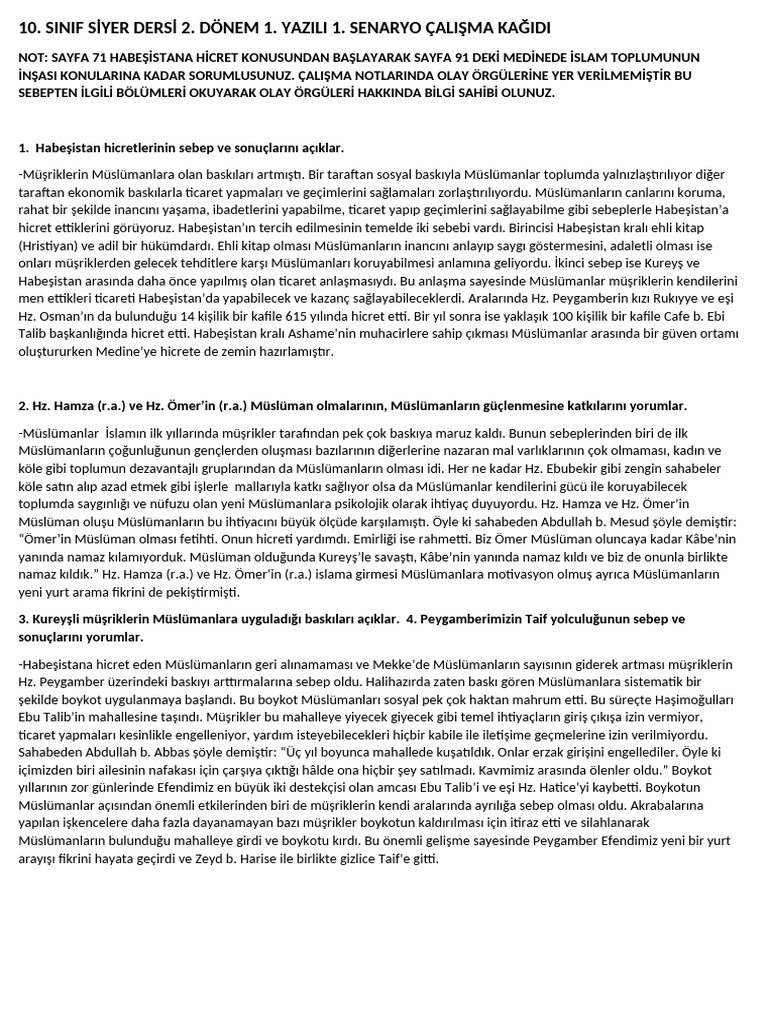 Siyer Çalışma Kağıdı | PDF