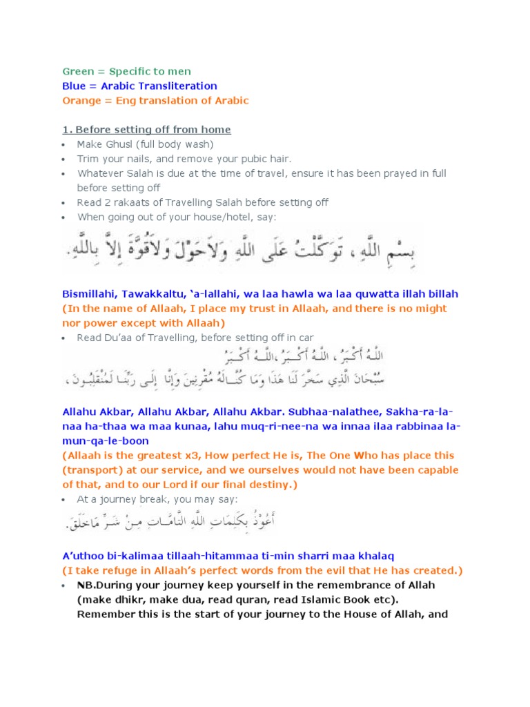 English translation to urdu