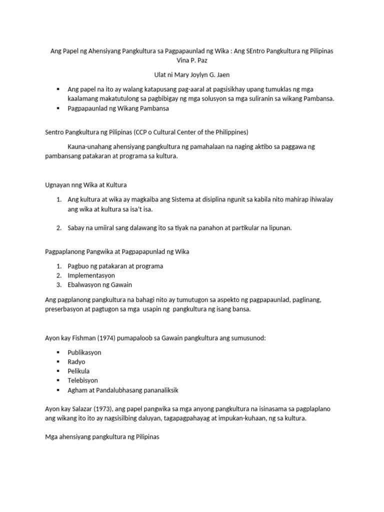 Fil205 Report | PDF