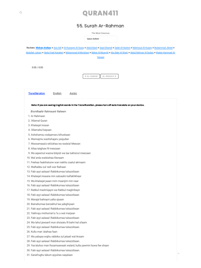 Surah Ar-Rahman Roman Transliteration | PDF | Religious Texts | Semitic ...