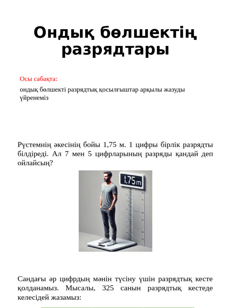 Порно жұлдыздарының Италиядағы сайлауы