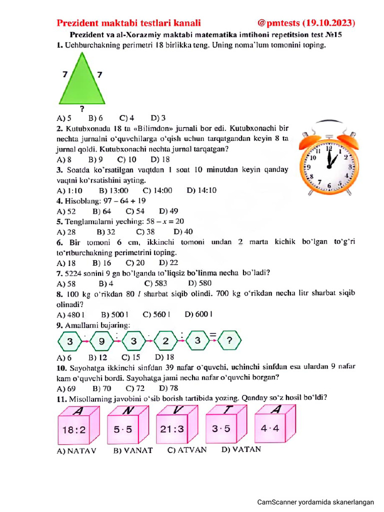 15-Rep - Test 2023 | PDF