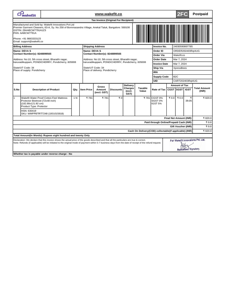 WAKEFIT INVOICE ORDER202403RqI4UG 2024030914031709993005 | PDF ...