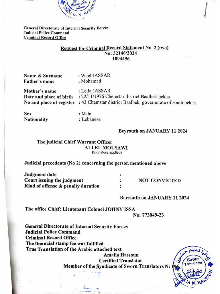 Document 16 | PDF