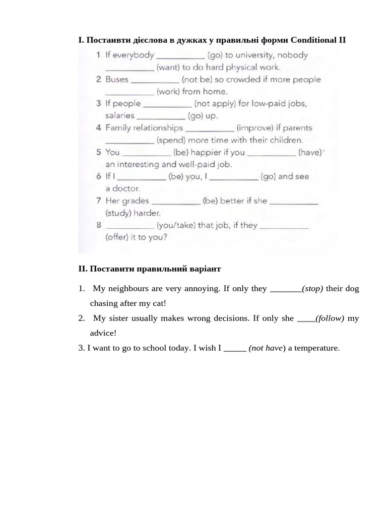 Conditional II Verb Exercises | PDF
