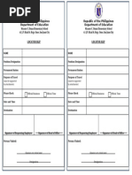 Vehicle Request Form Template | PDF | Vehicles | Transport