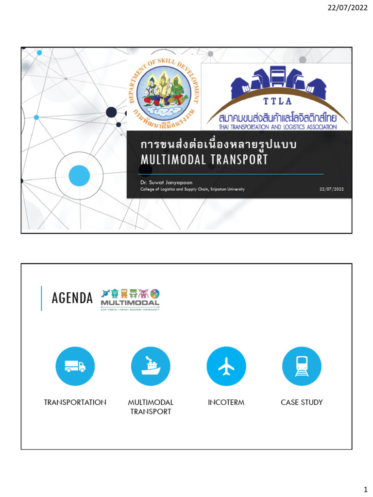 Multimodal Transport TTLA | PDF