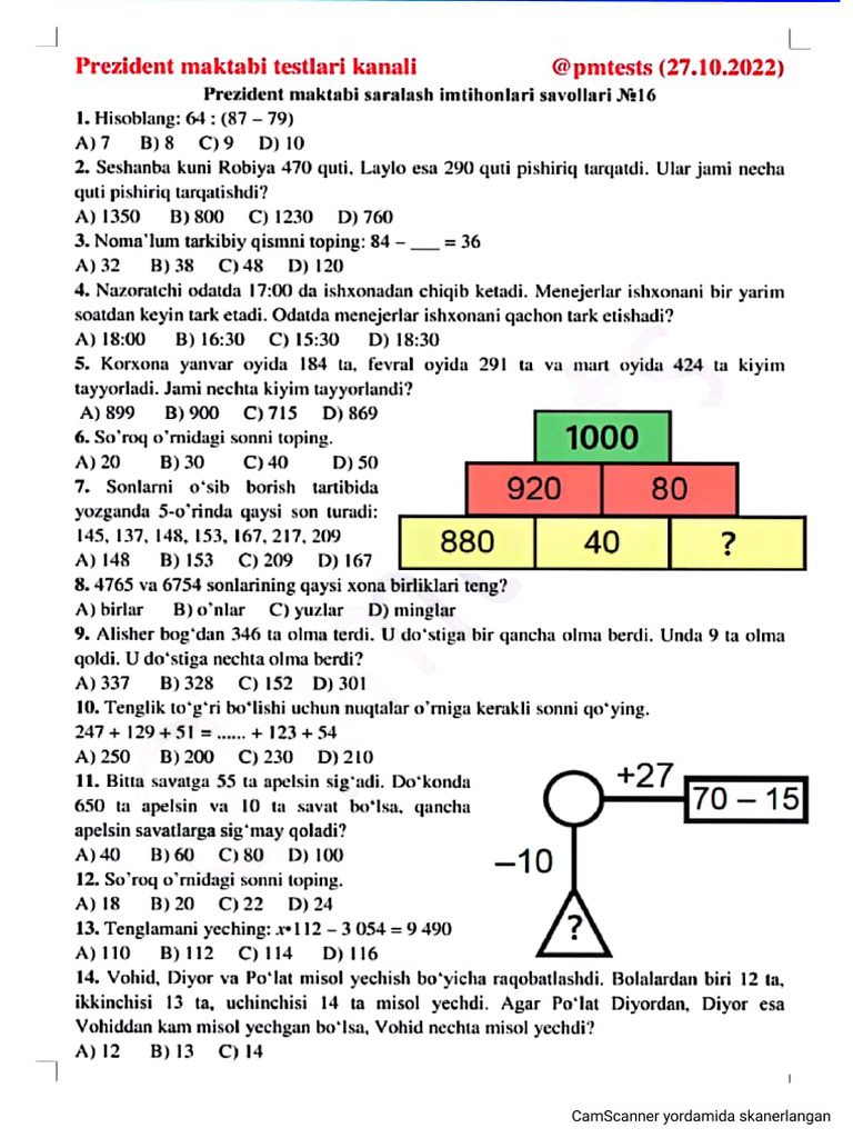 16-repetition test | PDF