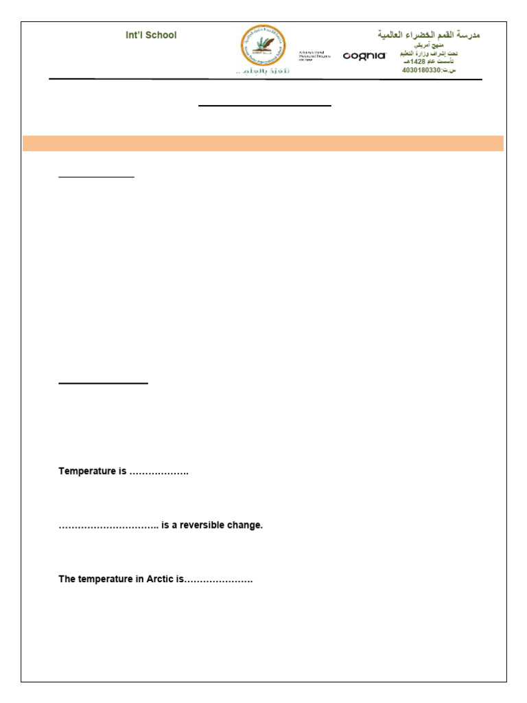 Grade 2 Science Revision Sheet | PDF | Plants | Flowers