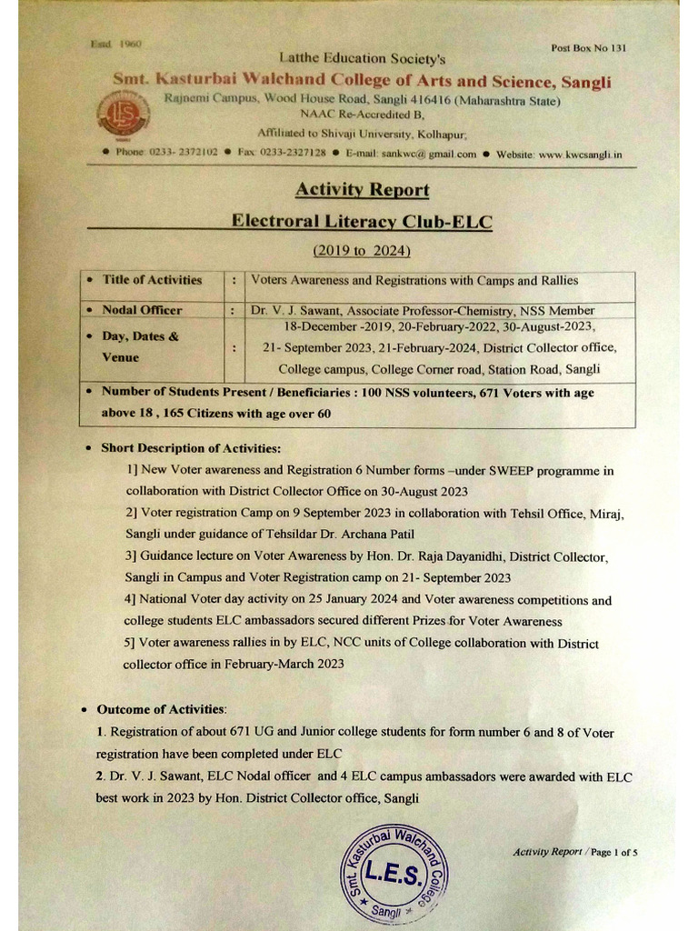 Social Extension | PDF