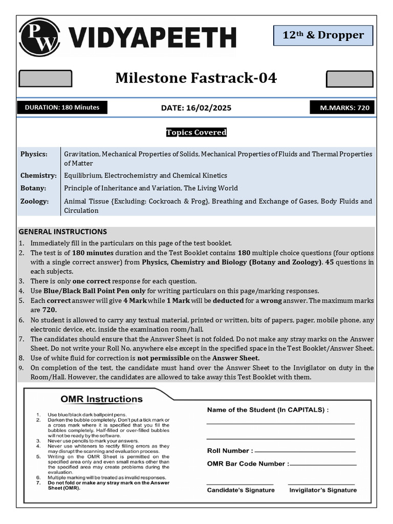 12th Grade Science Exam Guide | PDF | Earth | Mass