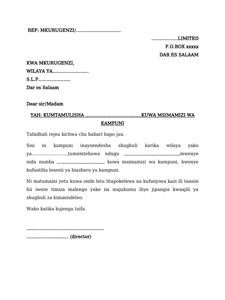 Barua Ya Kuombea Leseni Manispaa | PDF