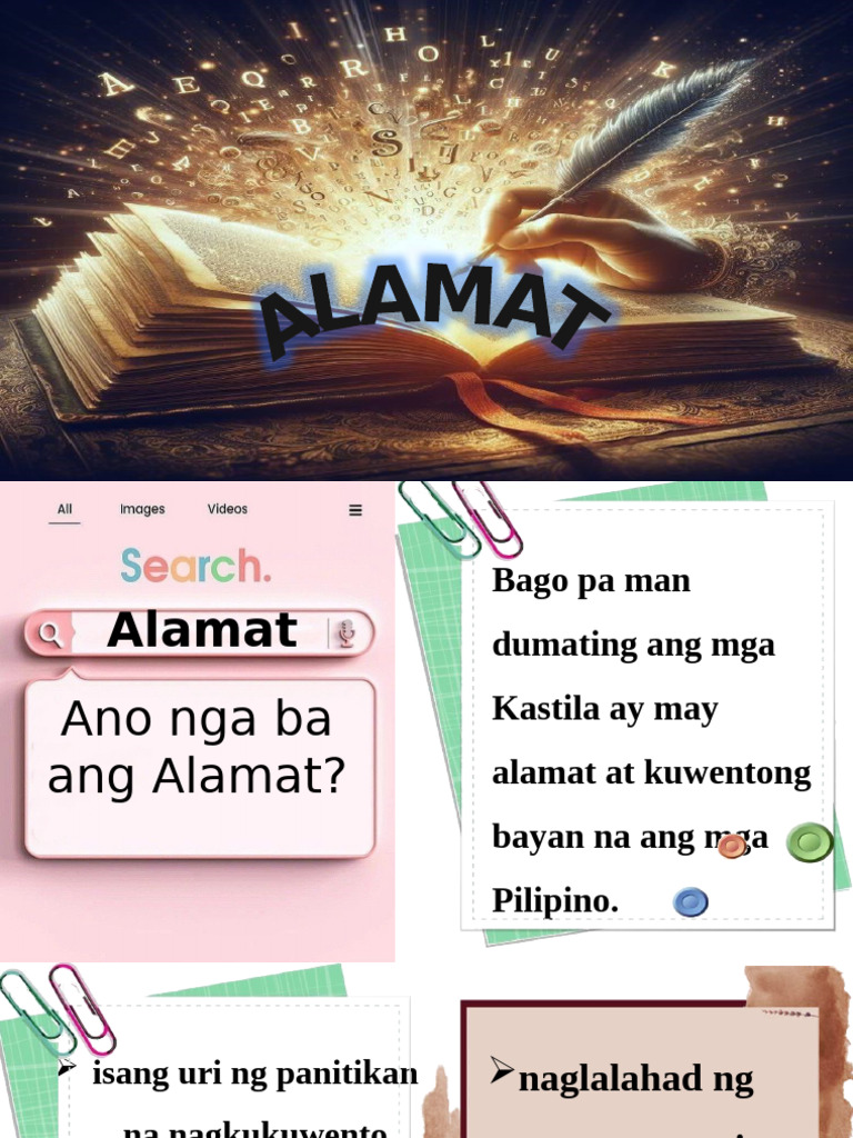 Alamat 2 | PDF