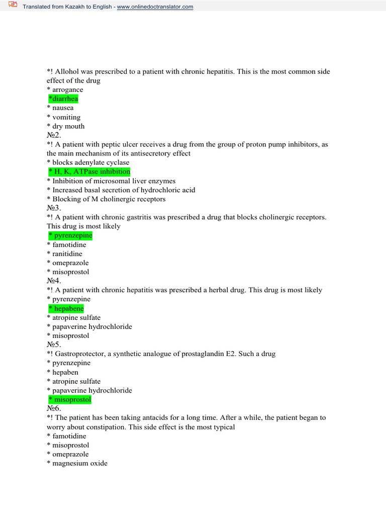 PHARMA 30 | PDF