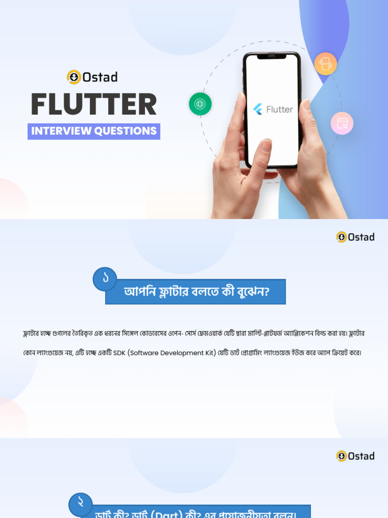 2024-01-04T09-31-45.820Z-Flutter Interview Question | PDF