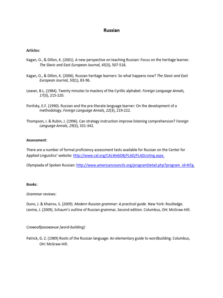 Resources for Learning Russian | PDF | Russian Language | English Language