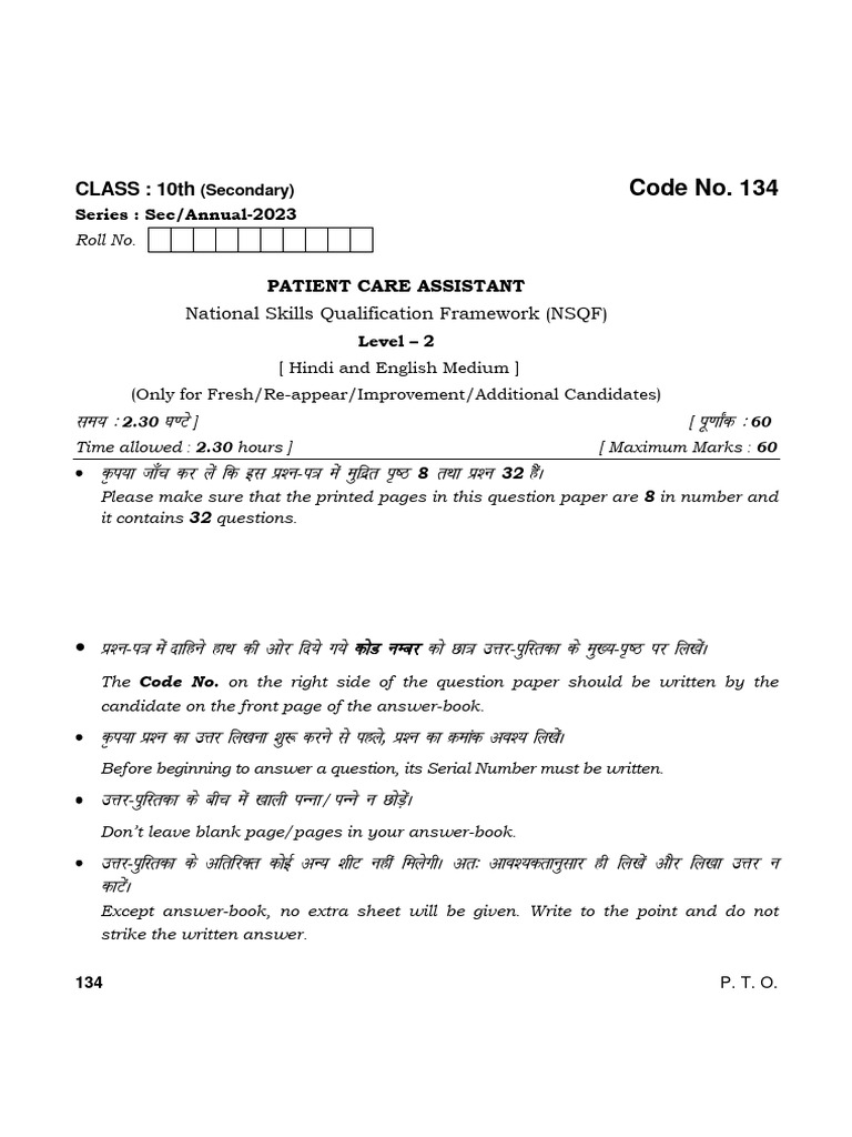 Code No. 134: CLASS: 10th | PDF | Injection (Medicine) | Microbiology
