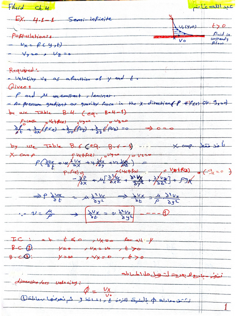 Fluid 4.1 - Exs | PDF