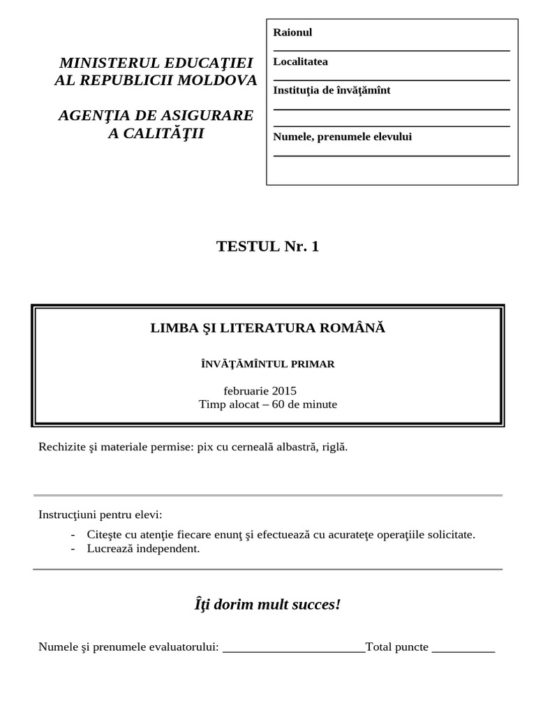 4 Lrom Test1 Esantion 15 | PDF