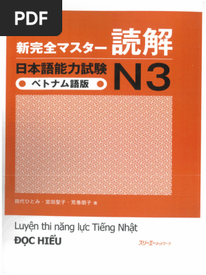 9- 新完全マスター読解 N3 (bộ) | PDF