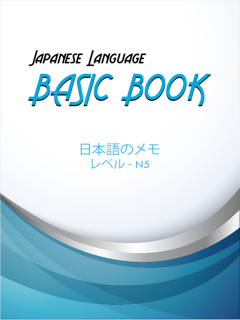 Japanese Language N5 Basic Book | PDF