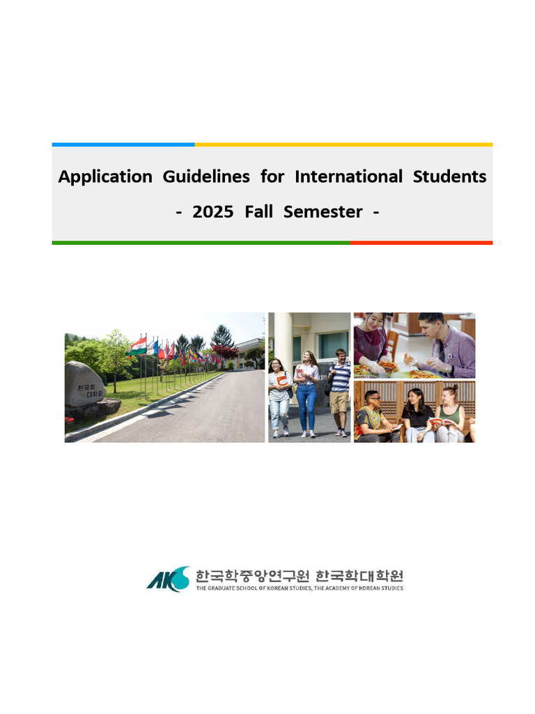 International Student Application Guide 2025 | PDF | Academic Degree ...