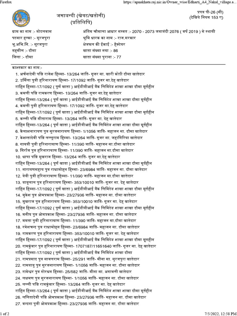 86 13 | PDF